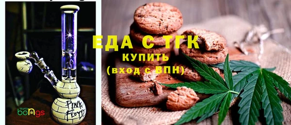 стафф Богданович